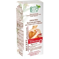 Бальзам-актив Bio Pharma Прострел для тела 75мл