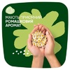 Прокладки Naturella Classic Camomile Night Single с крылышками №7
