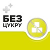 Стрепсілс лимон без цукру льодяники 16 шт.