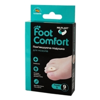 Подушка помякшуюча Milplast Foot Comfort для мозолів р.S №9
