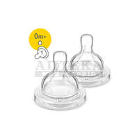 Соска Avent 631/27 силіконова 0+ міс 2шт