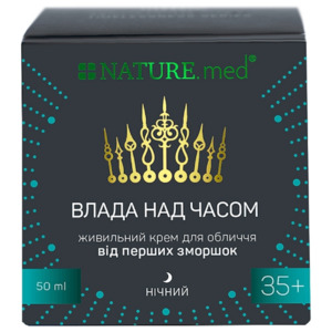 Крем Nature.med Власть над временем питательный ночной 50мл