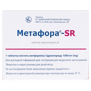Метафора-SR таблетки по 1000 мг 60 шт. (10х6)