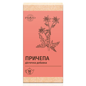 Фиточай Prano Череды трава 50 г (Украина)