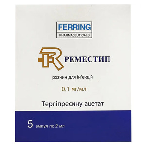 Реместип раствор для инъекций 0.1 мг/мл в ампулах по 2 мл 5 шт.