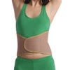 Бандаж Medtextile 4045 ортопедичний зігріваючий р.XXXL/XXXXL люкс
