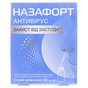 Назафорт антивирус спрей назальный 800мг №1