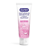 Інтимний гель-змазка DUREX® Naturals  Sensitive заспокійливий ефект Алое Вера,¶із натуральних інгредієнтів без барвників та ароматизаторів (лубрикант), 100 мл