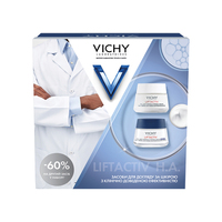 Промонабір Vichy Ліфтактив Ейч Ей 8 Березеня 2025