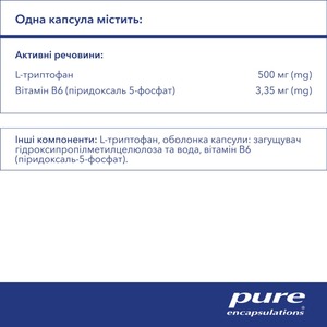 PURE L-Триптофан с Витамином В6 капс. №90