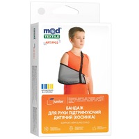 Бандаж Medtextile 9903 косынка для руки детский р. II