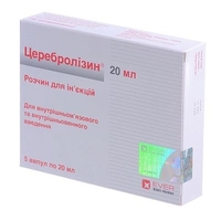 Церебролизин раствор для инъекций.215,2 мг/мл в ампулах по 20 мл 5 шт.