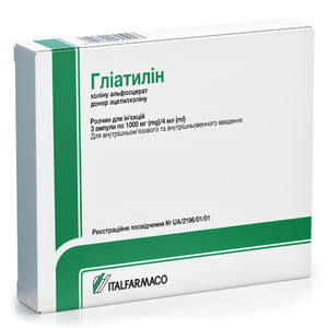 Гліатилін розчин для інєкцій 1000 мг/4 мл у ампулах по 4 мл 3 шт.