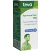 Ацетилцистеин-Тева таблетки по 600 мг 10 шт.
