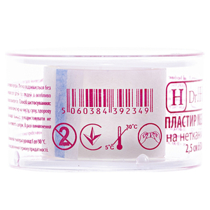 Лейкопластрь H Dr.House катушка нетканая основа 2,5 см*5 м пластмасовая упаковка