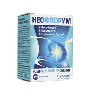Дієтична добавка Неофлорум капсули №10