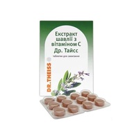 Леденцы с шалфеем Др.Тайсс таблетки 12 шт.