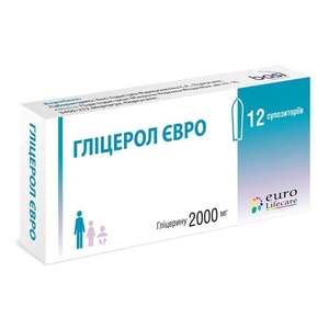 Гліцерол Євро свічки по 2000 мг 12 шт.