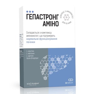 Гепастронг Аміно капс. 515 мг №30