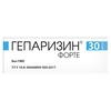 Гепаризин форте капс. №30