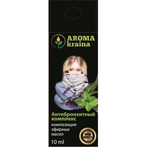 Композиция эфирных масел AromaKraina Антибронхитный комплекс 10мл