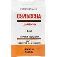 Шампунь Сульсена саше 8 мл