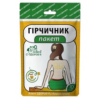 Горчичник-пакет №10 Ключи Здоровья