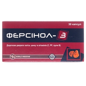 Ферсинол-3 капс. №30