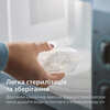 Пустушка Avent 080/23 Ultra Air хлопчик 0-6 міс 2шт