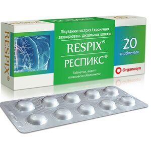 Респикс таблетки 20 шт. (10х2)