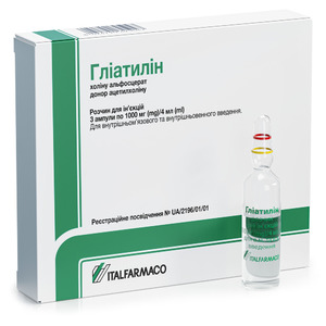 Гліатилін розчин для інєкцій 1000 мг/4 мл у ампулах по 4 мл 3 шт.