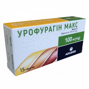 Урофурагін Макс табл. 100мг №15