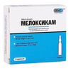 Мелоксикам розчин для інєкцій 15 мг/1.5 мл у ампулах по 1.5 мл 5 шт. - Лекхім