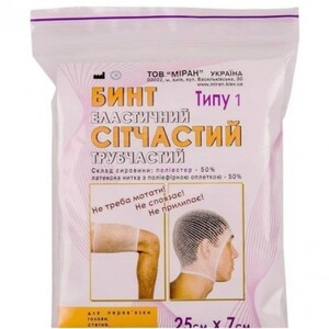 Бинт эласт.сетчат.труб.Тип-1 25смх7см хлопок (голова,бедро) Миран