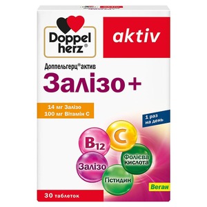 Доппельгерц актив Железо+ табл. №30