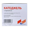 Катеджель з лідокаїном гель по 12.5 г у шприц-тубах 25 шт.