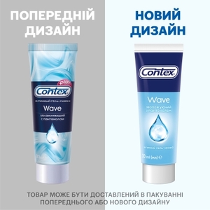 Гель-смазка Contex Wave увлажняющая 30 мл