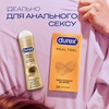 Гель-змазка Durex Real Feel 50мл