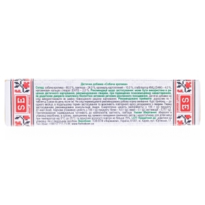 Пустырник табл. 0.5г №40