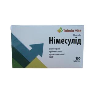 Нимесулид табл. 100мг №100 Лубныфарм