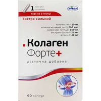 Коллаген Форте+ капсулы №60