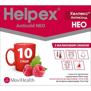 Хелпекс Антиколд НЕО чай малина порошок по 4 г у саше 10 шт.