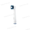 Насадка ORAL-B PrClean для електр. зубної щітки 2+1 шт