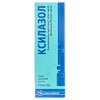 Ксилазол спрей по 10 мл у флаконі 1 шт.