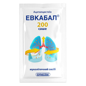 Эвкабал 200 саше порошок д/ор. р-ра 200 мг/3 г 20 шт. в саше