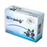 Вітайф капс. №30