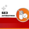 Стрепсилс Интенсив апельсин без сахара леденцы 16 шт.