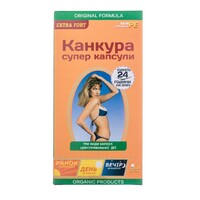 Канкура супер капс. №60 диет.доб.