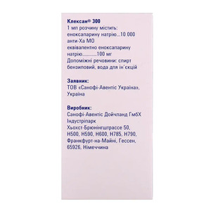 Клексан 300 розчин для інєкцій 10000 анти-Ха МЕ/мл по 3 мл у флаконі 1 шт.