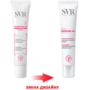Крем SVR Сенсифин AR для лица, губ и контура вокруг глаз 40 мл